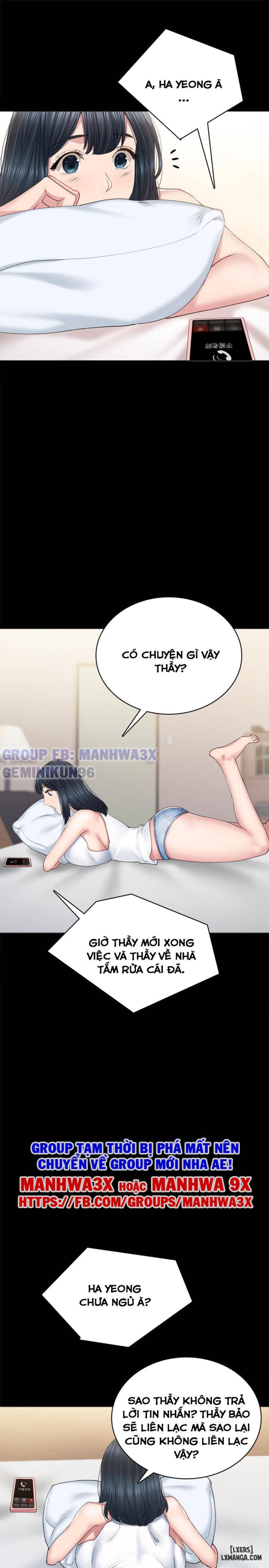 Thầy Giáo Thực Tập 