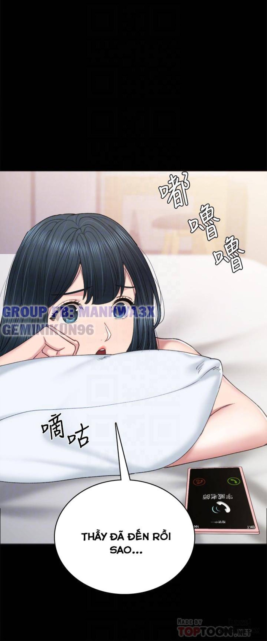 Thầy Giáo Thực Tập 