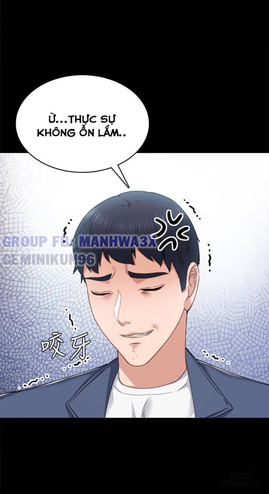 Thầy Giáo Thực Tập 