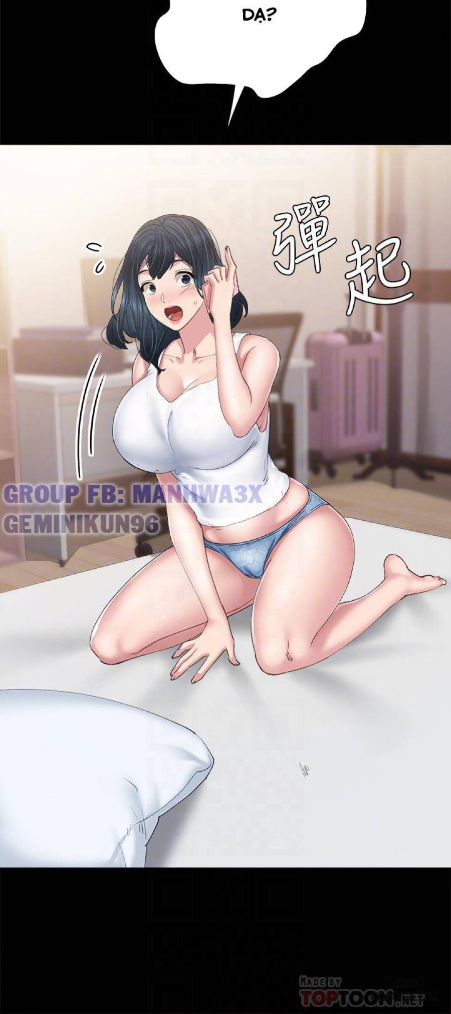 Thầy Giáo Thực Tập 