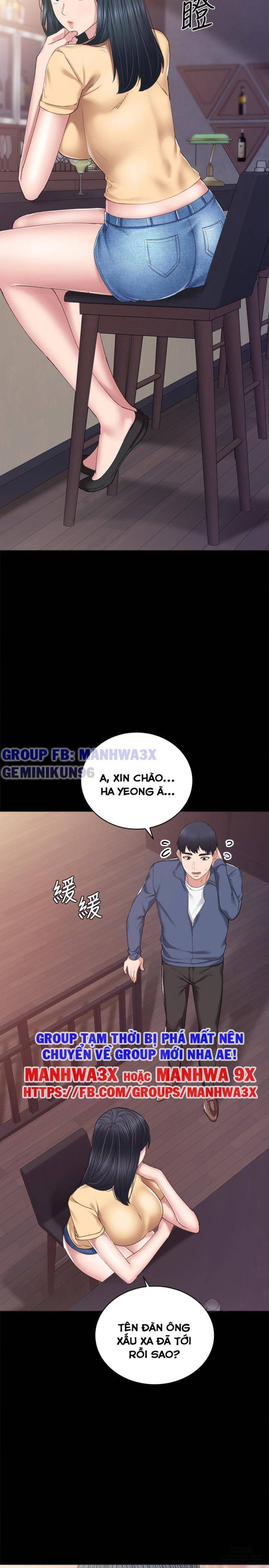 Thầy Giáo Thực Tập 