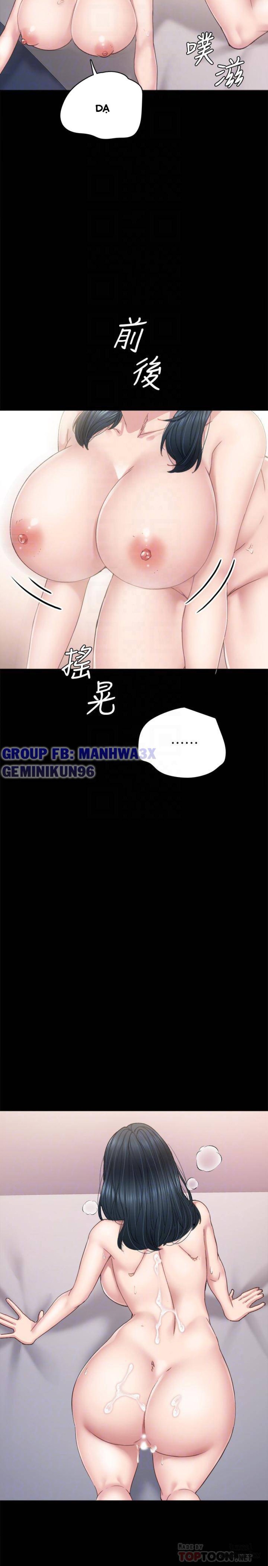 Thầy Giáo Thực Tập 