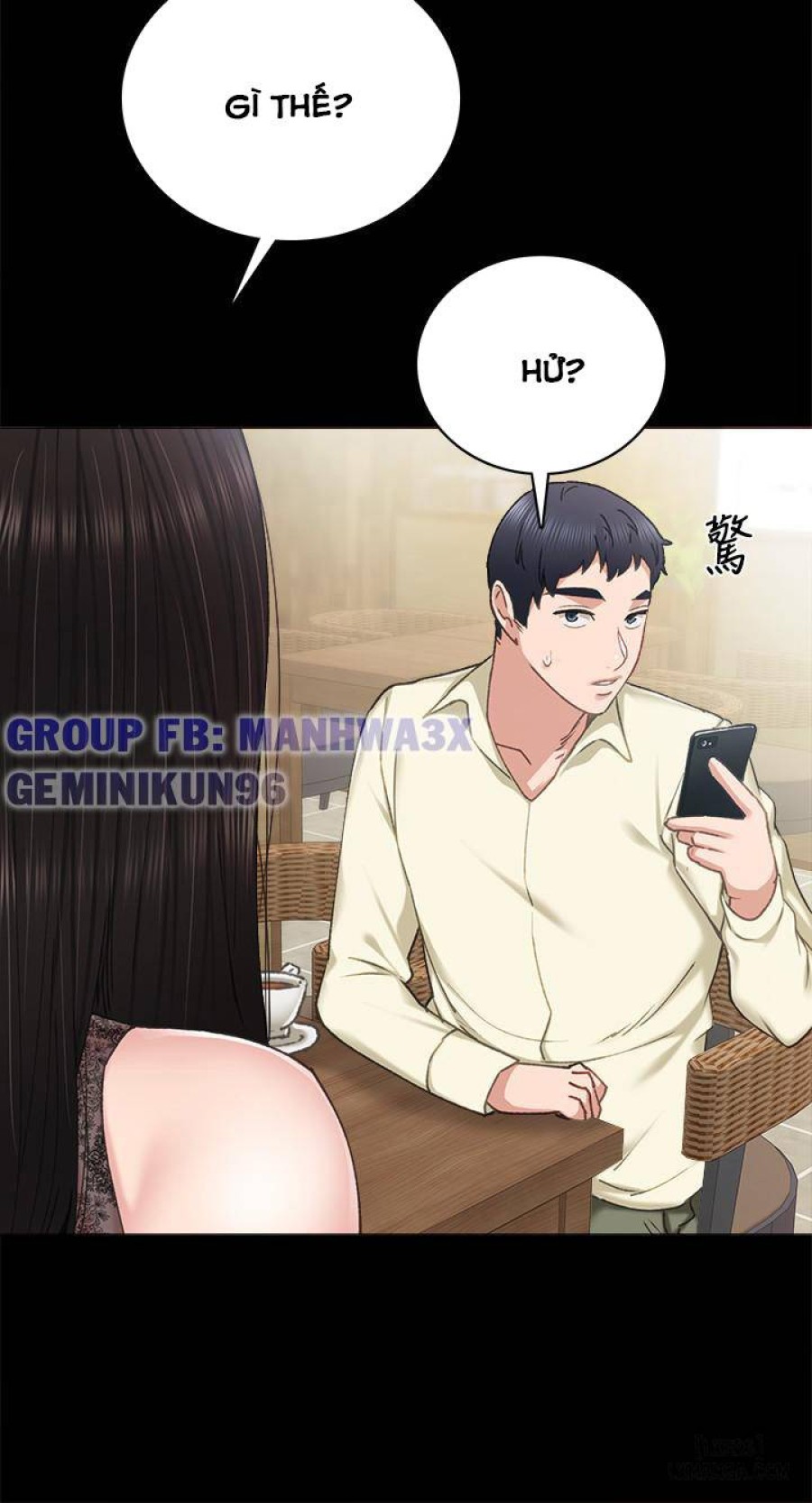 Thầy Giáo Thực Tập 