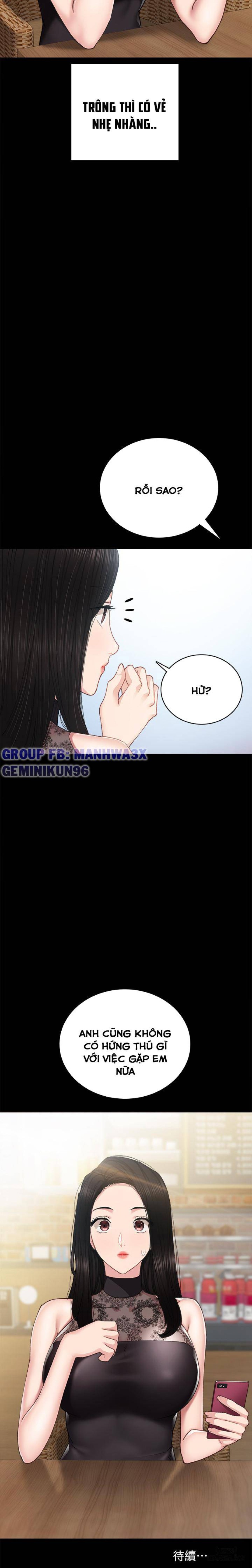 Thầy Giáo Thực Tập 