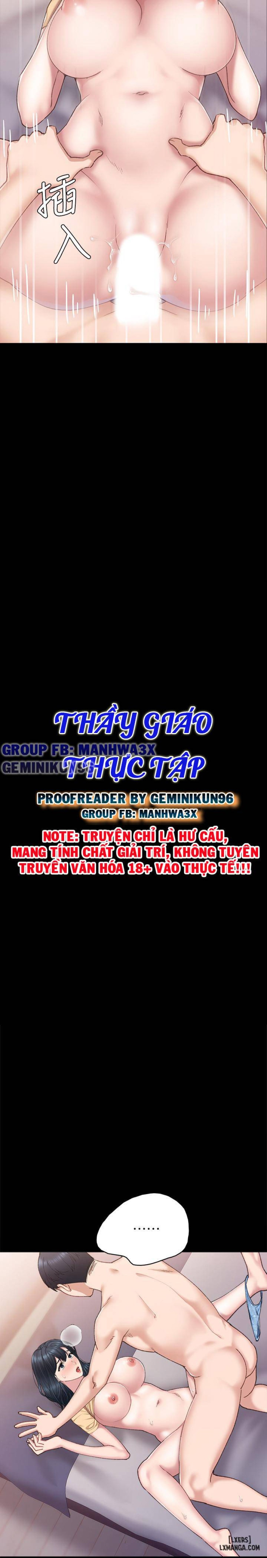 Thầy Giáo Thực Tập 