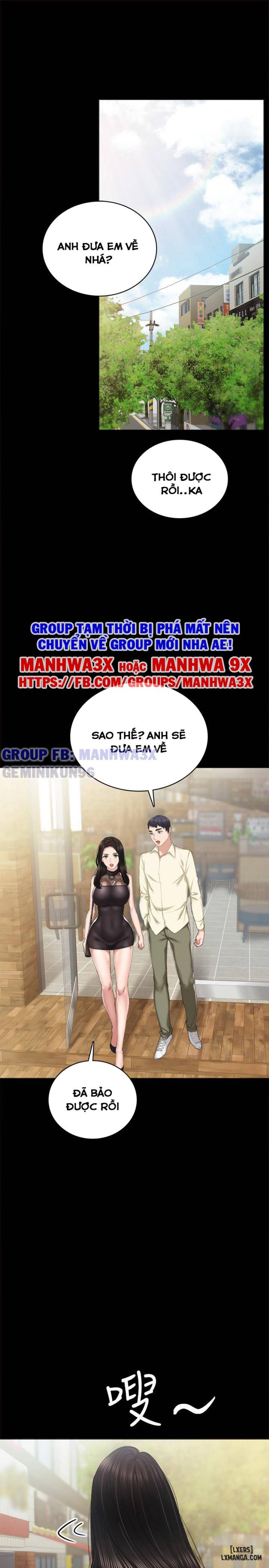 Thầy Giáo Thực Tập 