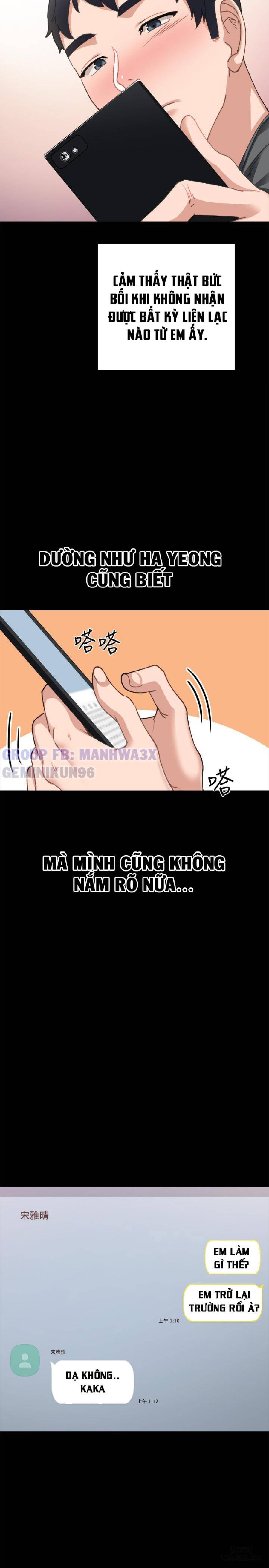 Thầy Giáo Thực Tập 