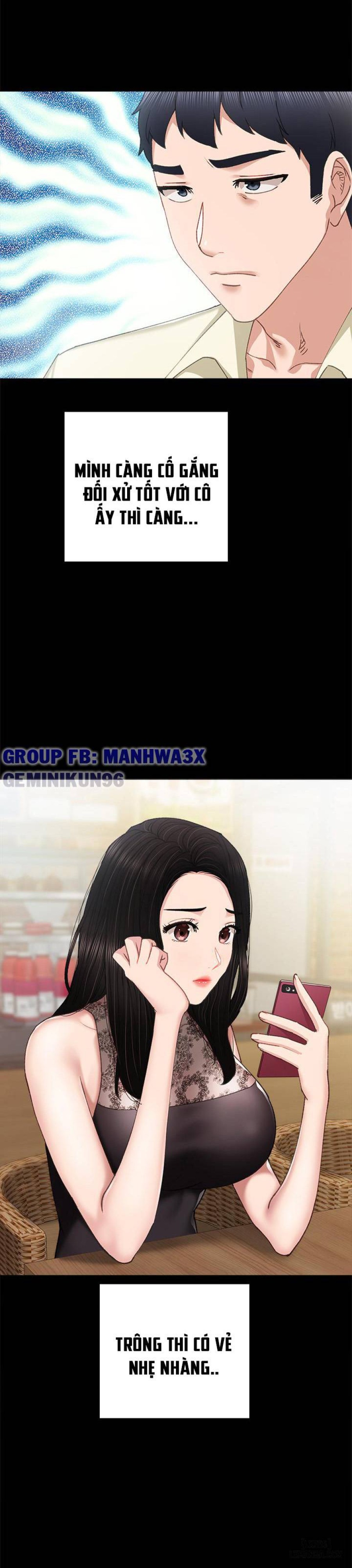 Thầy Giáo Thực Tập 
