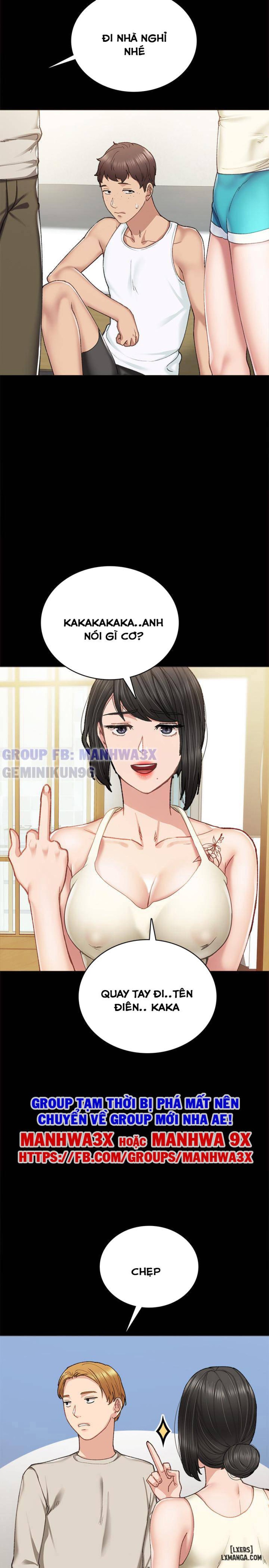 Thầy Giáo Thực Tập 