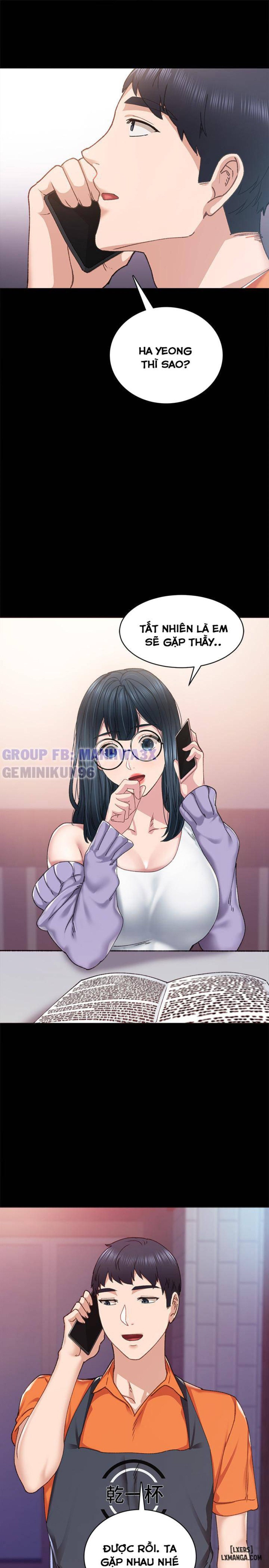 Thầy Giáo Thực Tập 