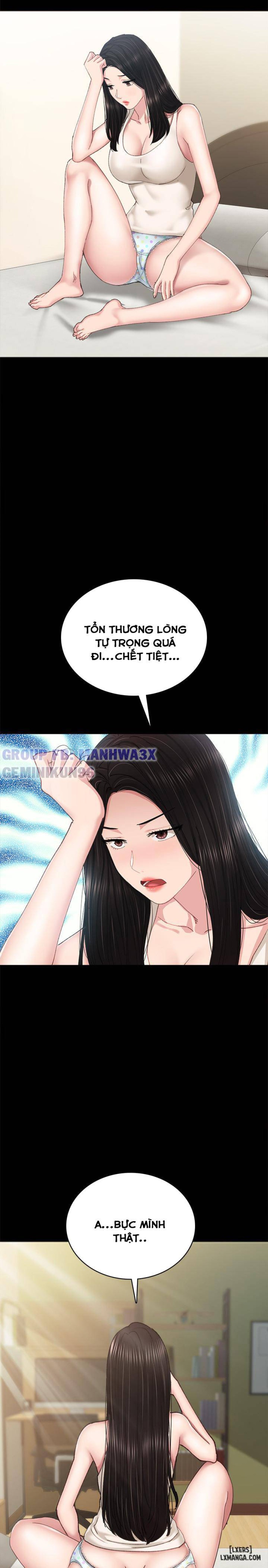 Thầy Giáo Thực Tập 