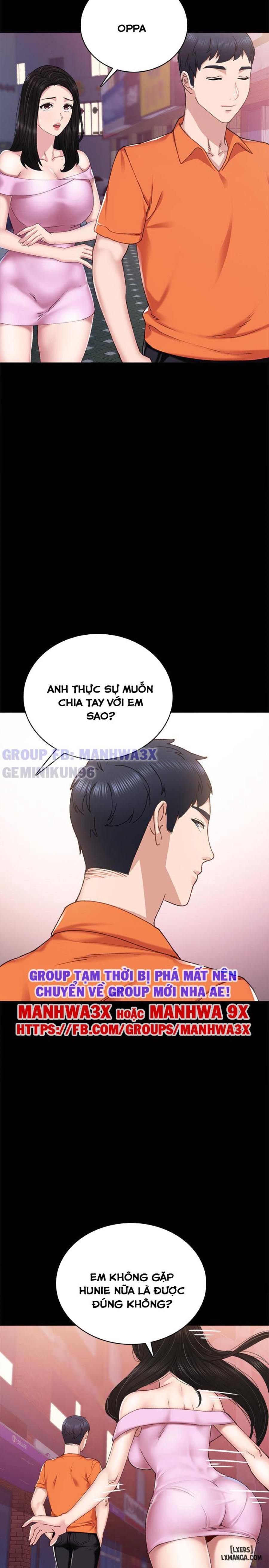 Thầy Giáo Thực Tập 