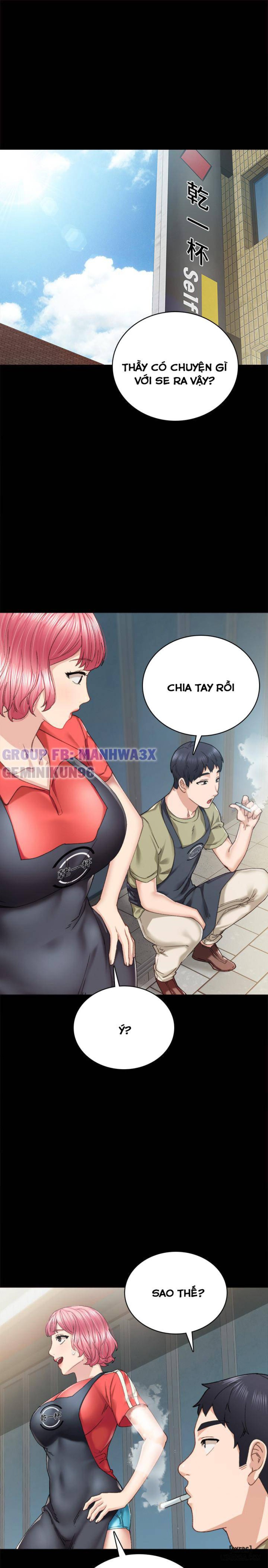 Thầy Giáo Thực Tập 