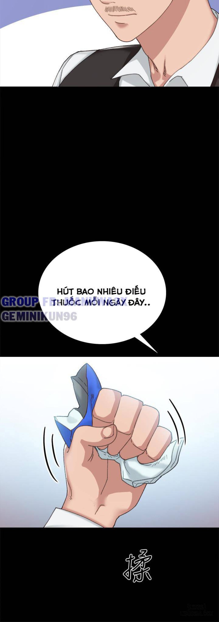 Thầy Giáo Thực Tập 