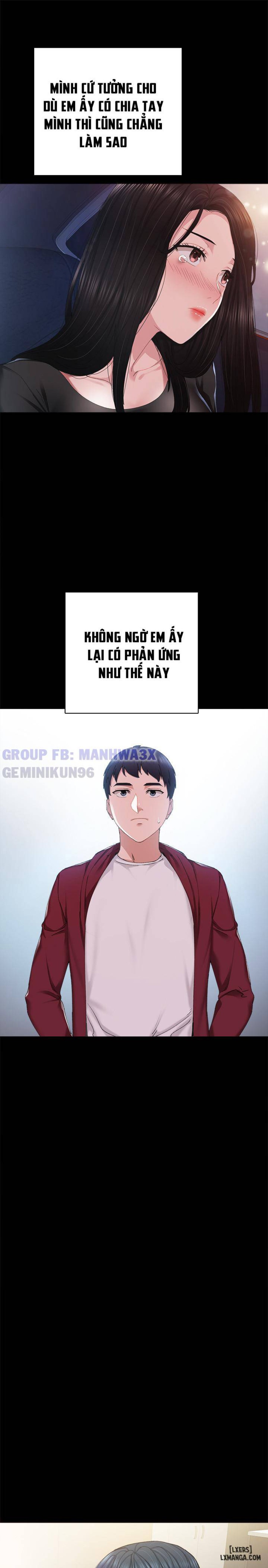 Thầy Giáo Thực Tập 