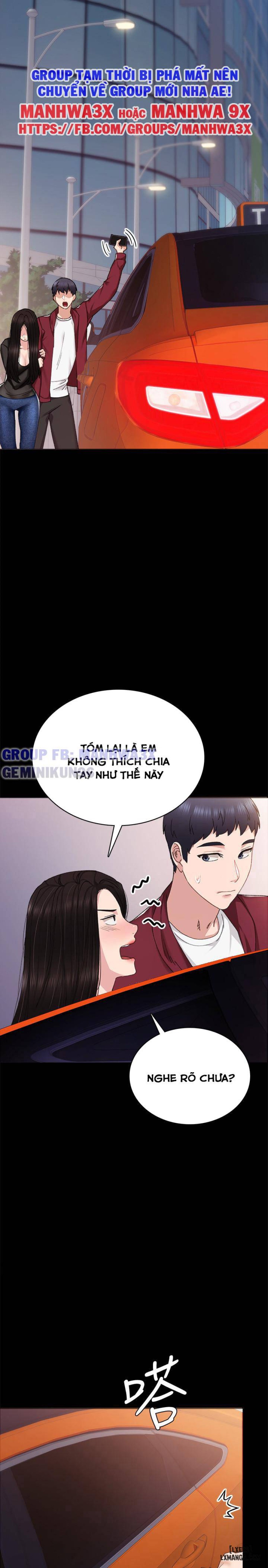 Thầy Giáo Thực Tập 