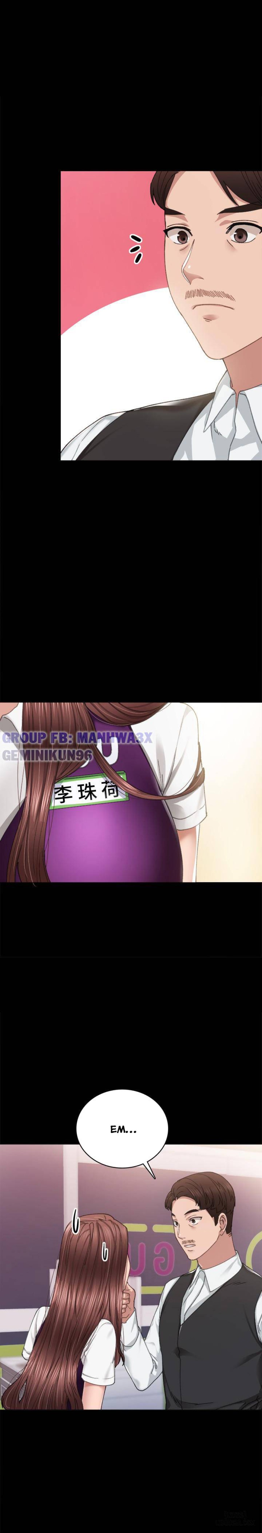 Thầy Giáo Thực Tập 