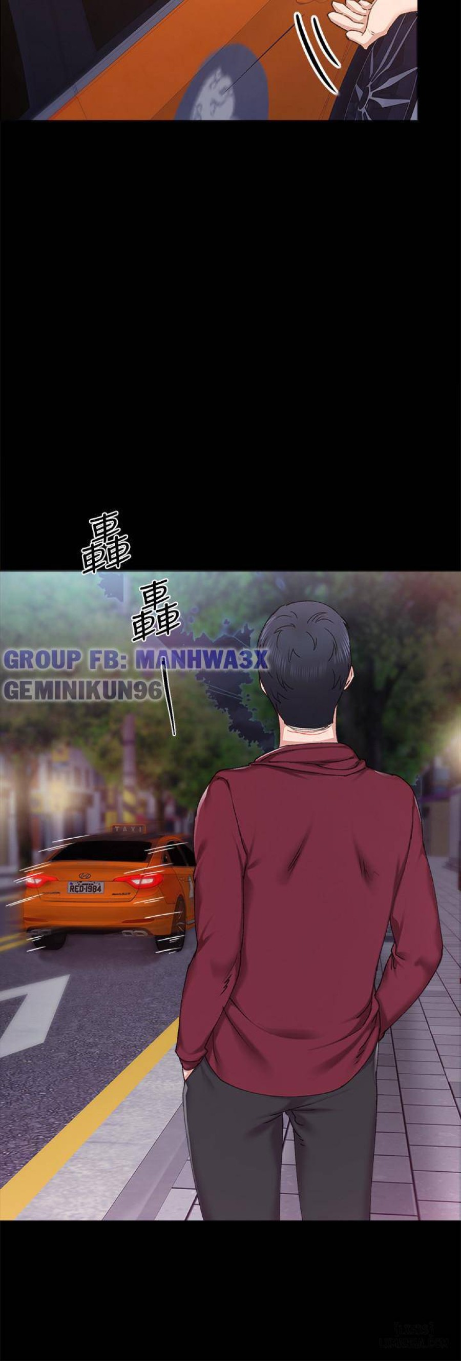 Thầy Giáo Thực Tập 