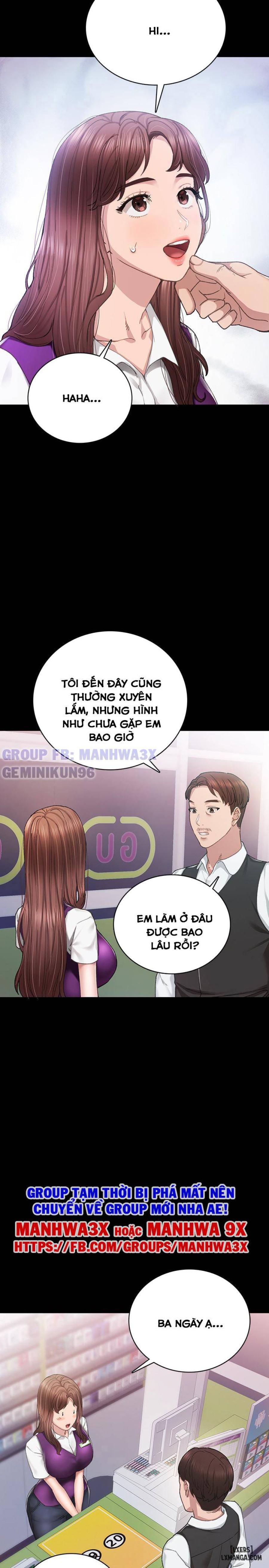 Thầy Giáo Thực Tập 