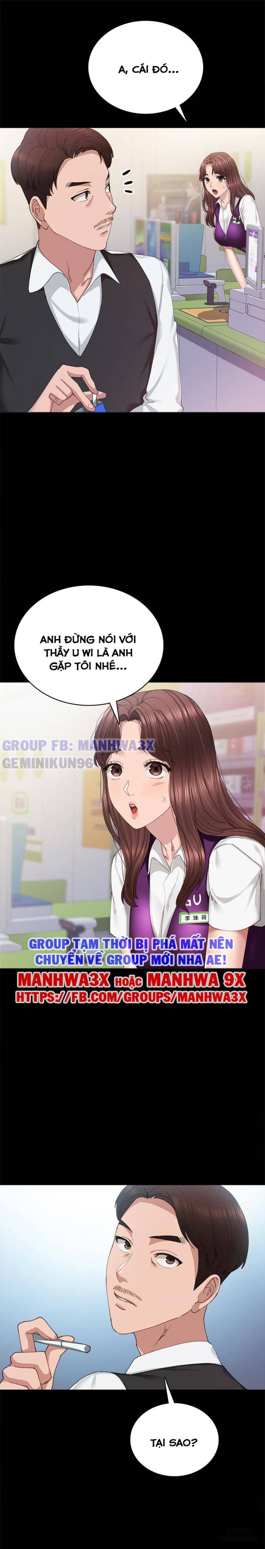 Thầy Giáo Thực Tập 