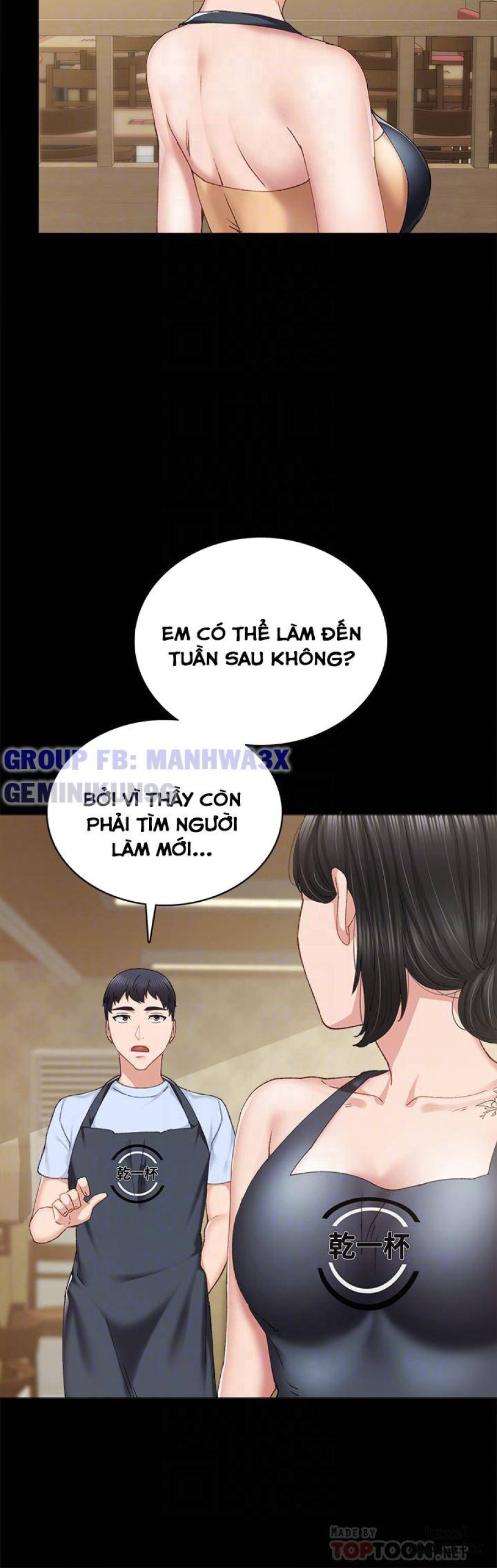 Thầy Giáo Thực Tập 