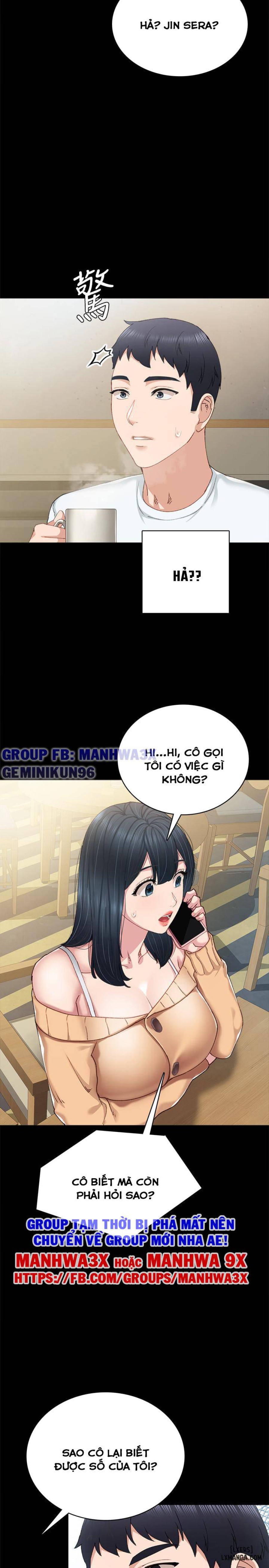 Thầy Giáo Thực Tập 