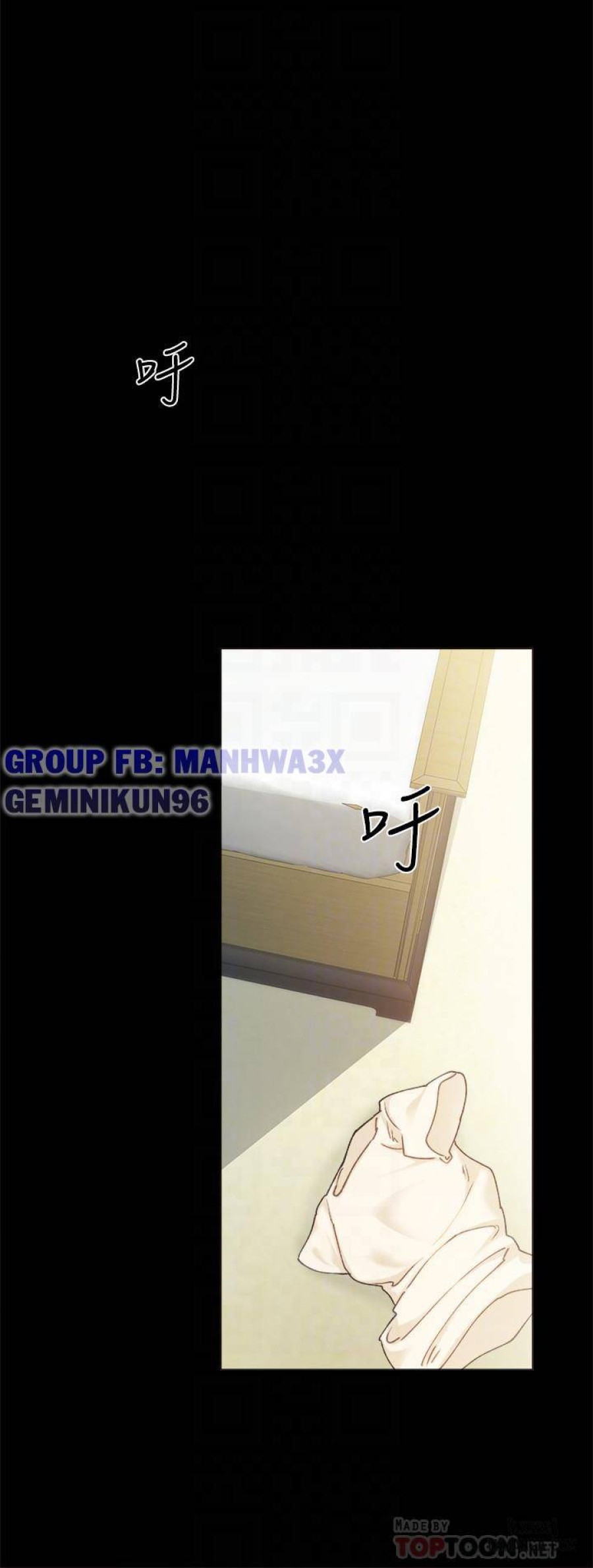 Thầy Giáo Thực Tập 