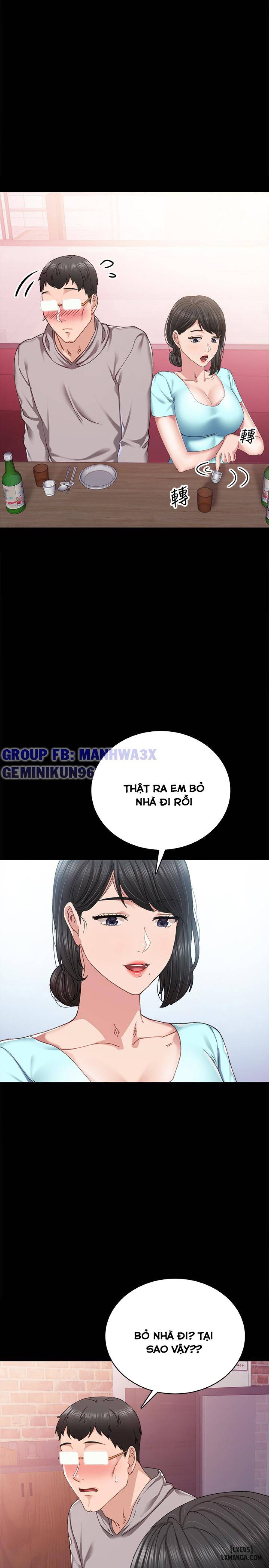 Thầy Giáo Thực Tập 