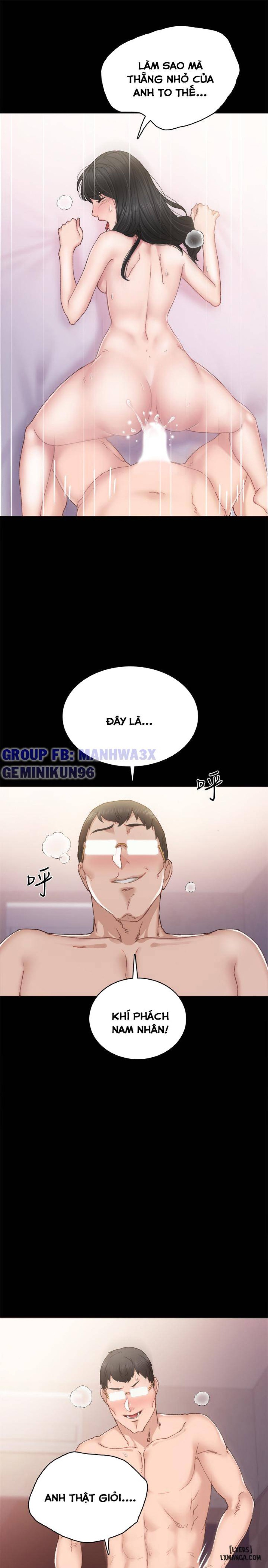 Thầy Giáo Thực Tập 