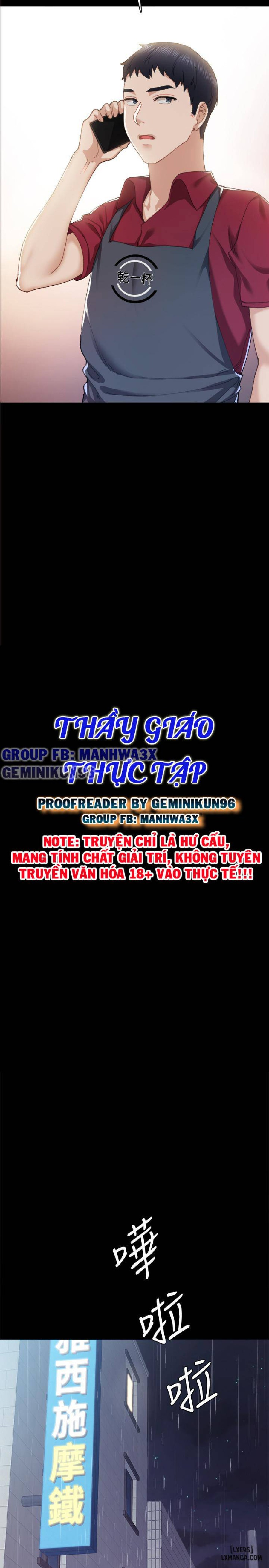 Thầy Giáo Thực Tập 