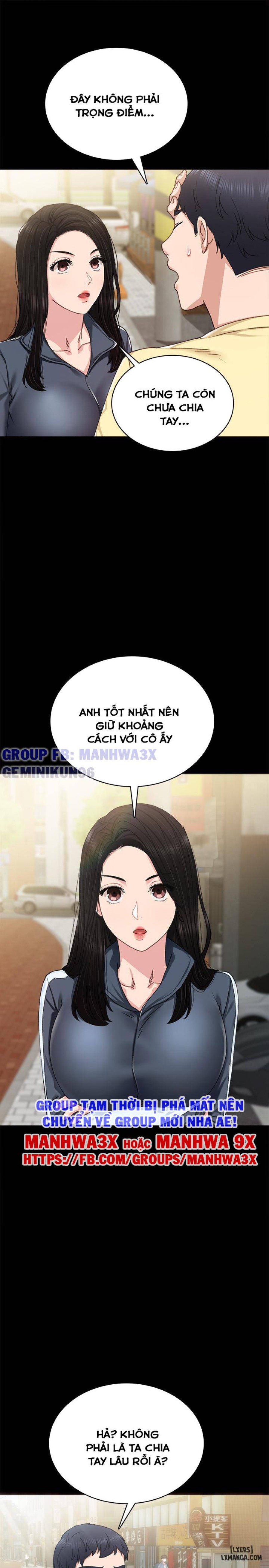 Thầy Giáo Thực Tập 