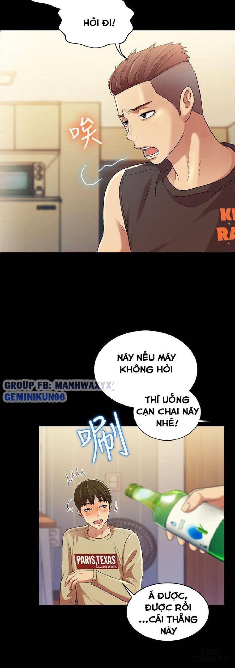 Bạn gái của bạn tôi 