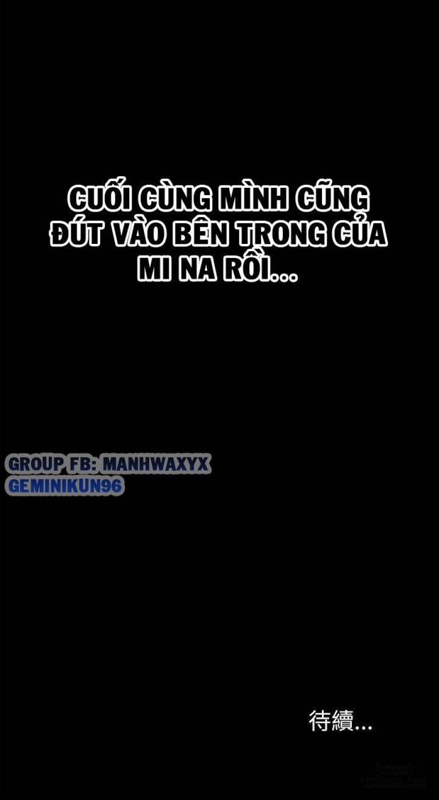 Bạn gái của bạn tôi 