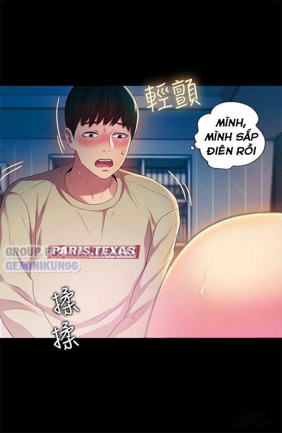 Bạn gái của bạn tôi 