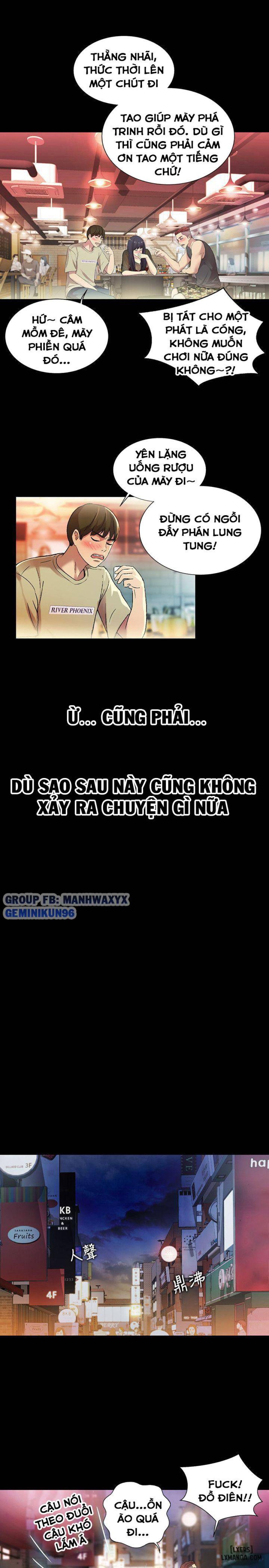 Bạn gái của bạn tôi 