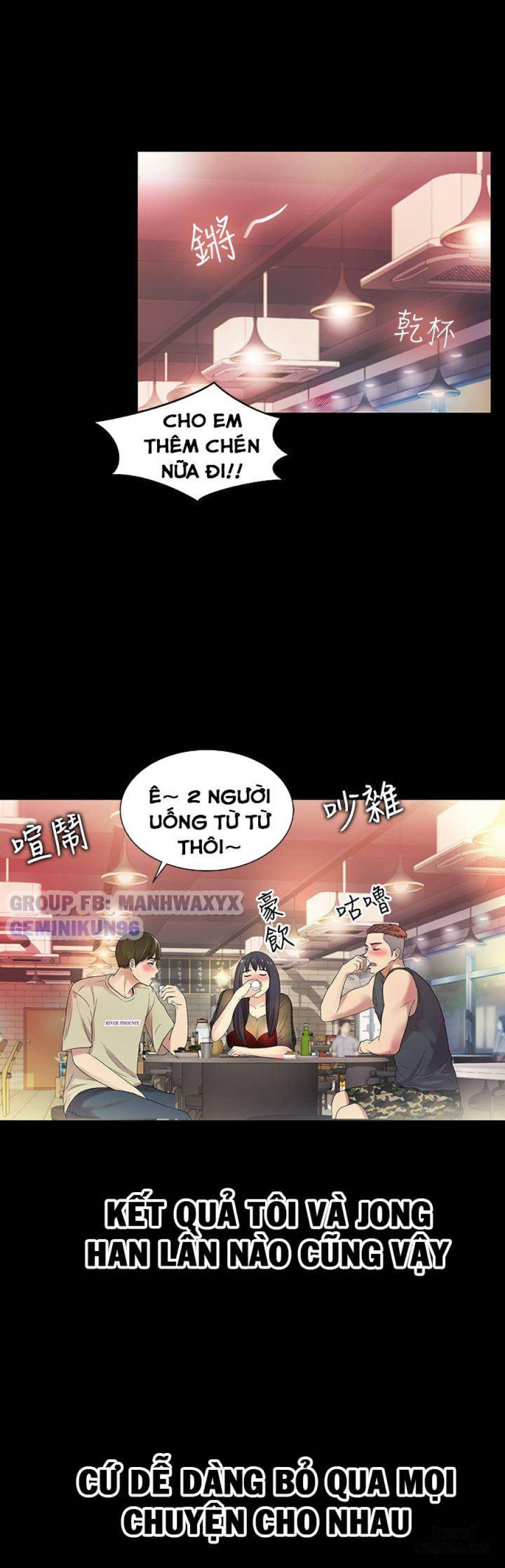 Bạn gái của bạn tôi 