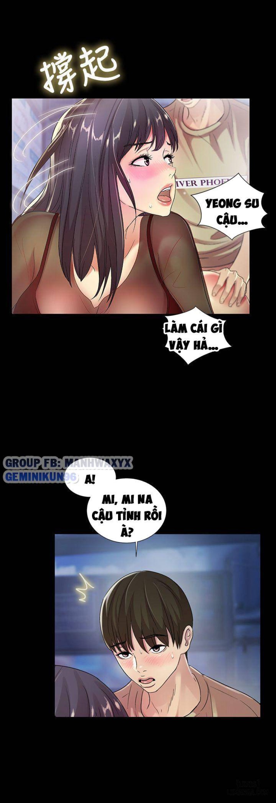 Bạn gái của bạn tôi 
