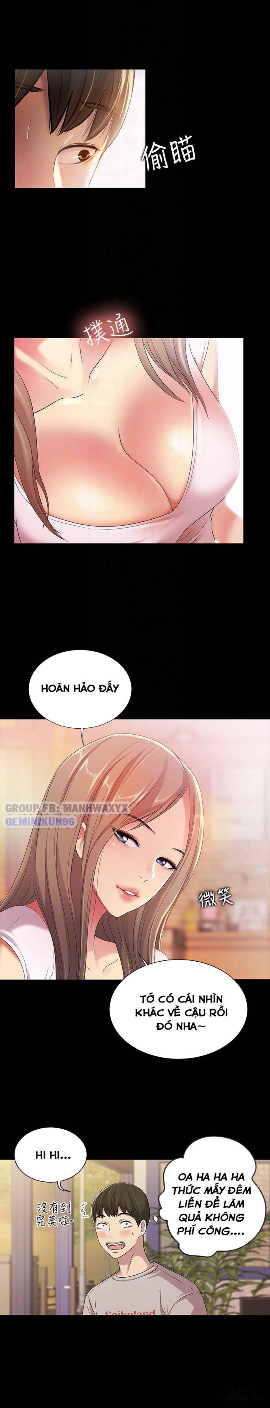 Bạn gái của bạn tôi 