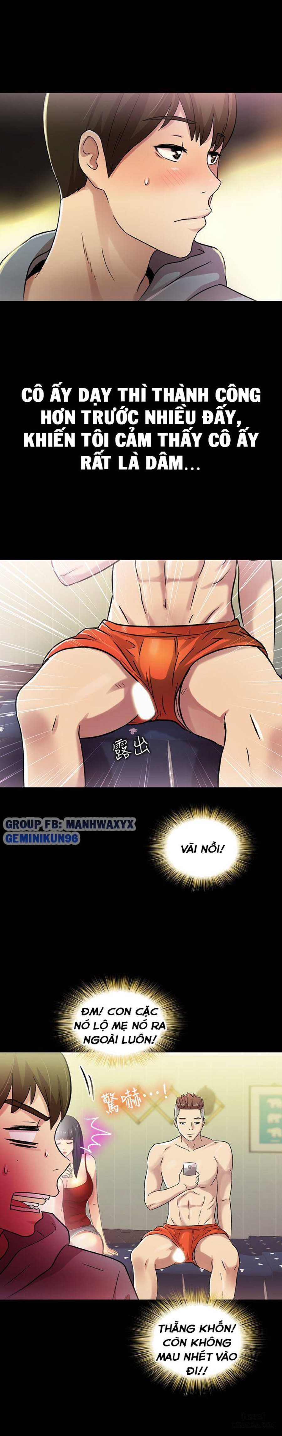 Bạn gái của bạn tôi 