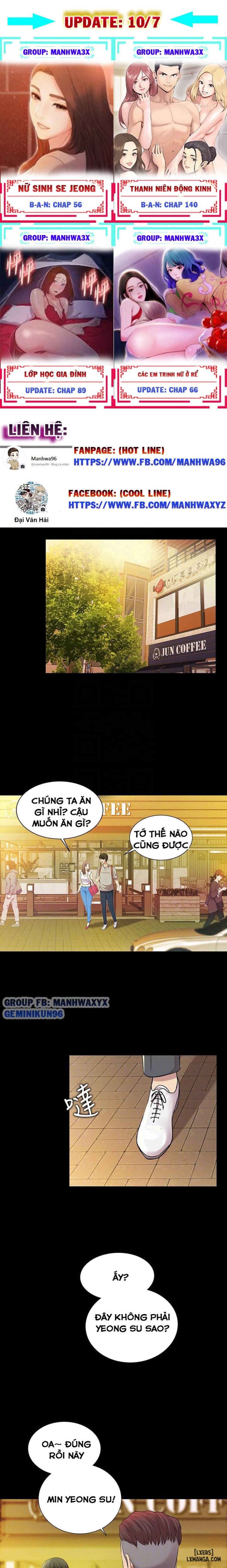 Bạn gái của bạn tôi 