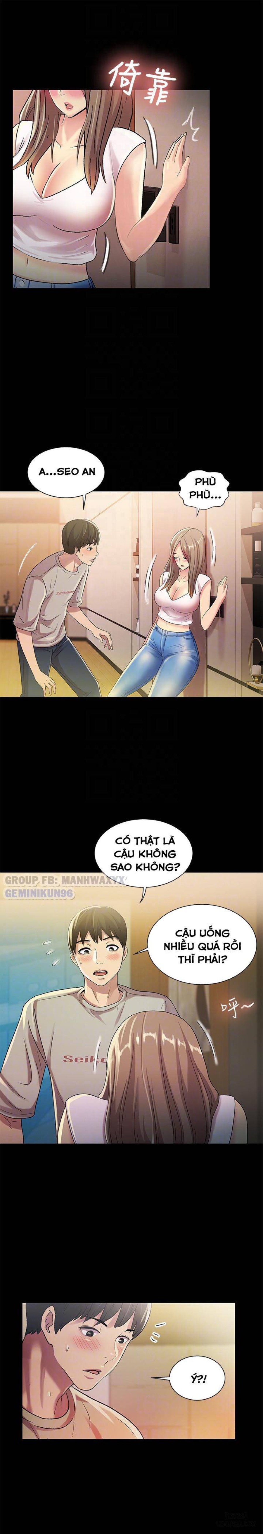 Bạn gái của bạn tôi 