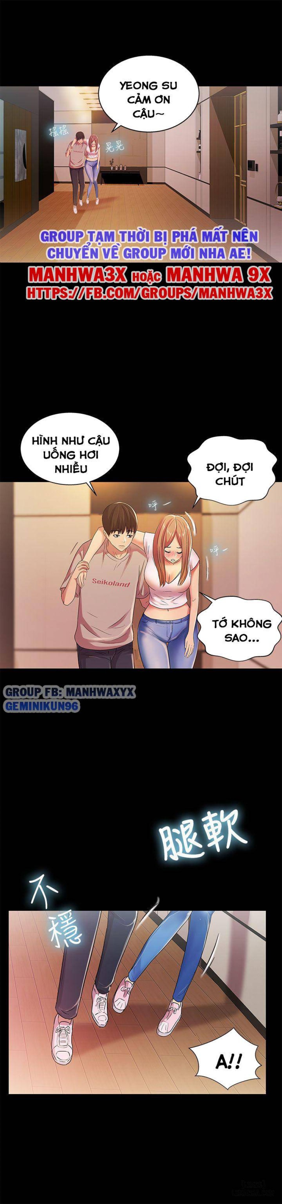 Bạn gái của bạn tôi 
