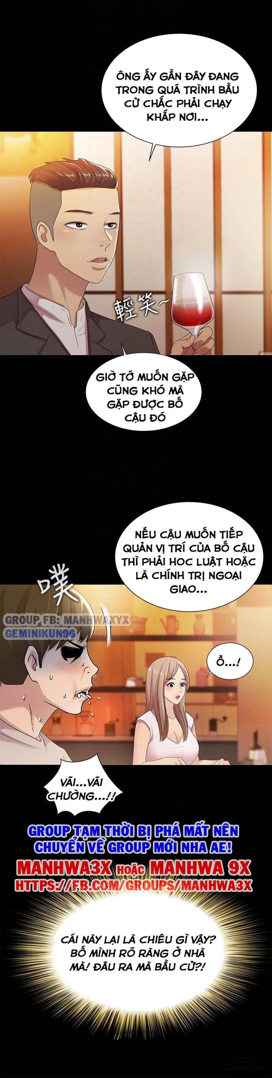 Bạn gái của bạn tôi 