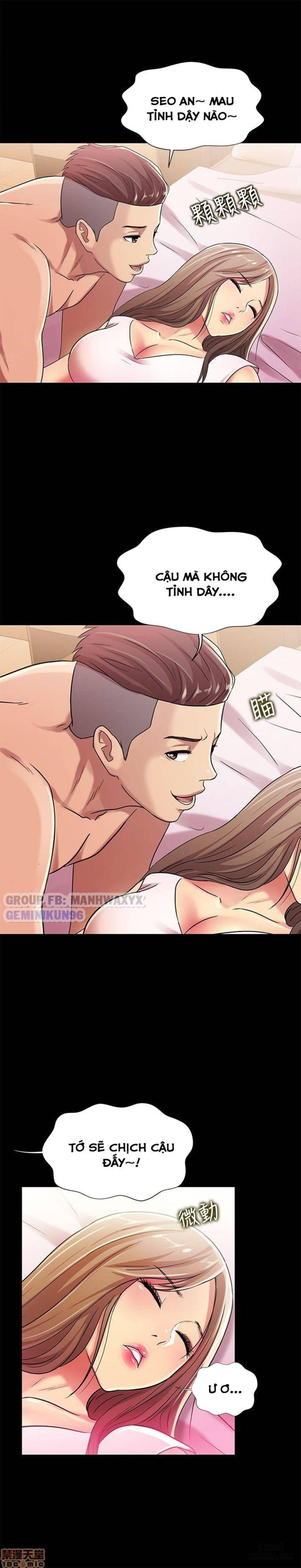 Bạn gái của bạn tôi 