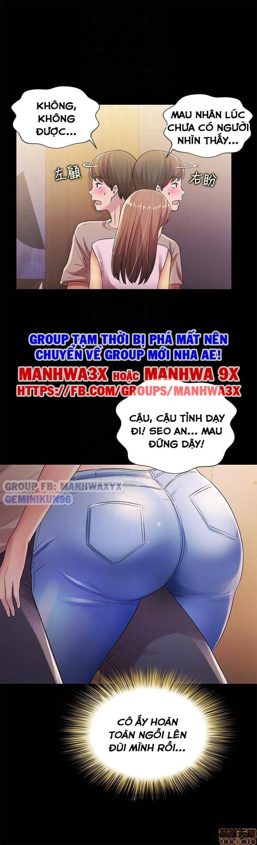 Bạn gái của bạn tôi 