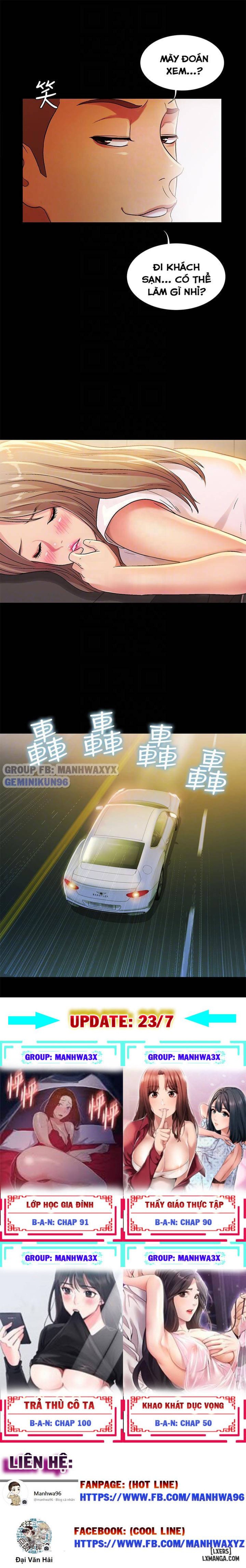 Bạn gái của bạn tôi 