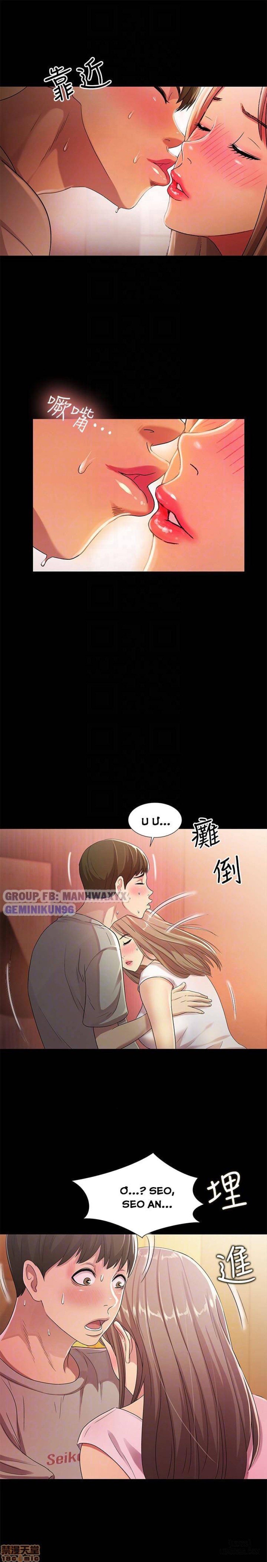 Bạn gái của bạn tôi 
