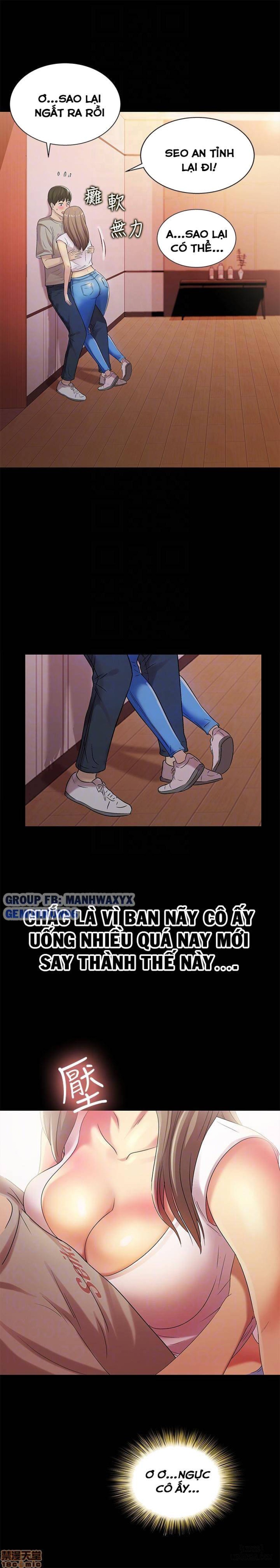 Bạn gái của bạn tôi 