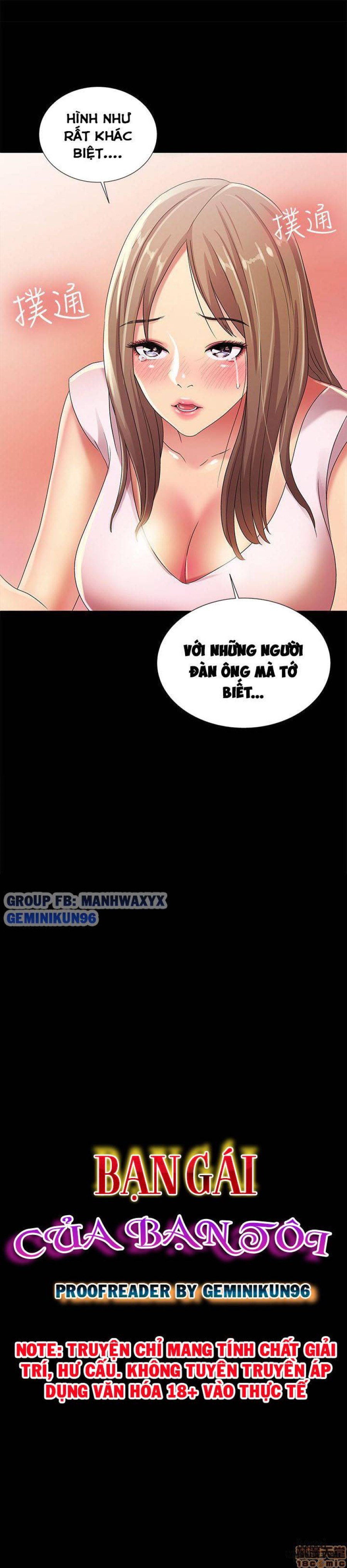Bạn gái của bạn tôi 