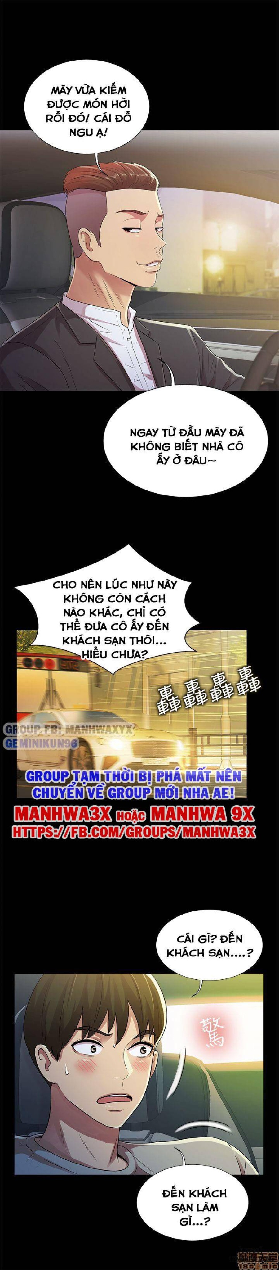 Bạn gái của bạn tôi 